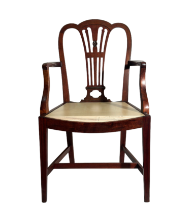 Hepplewhite Design Solid Mahogany Chairs